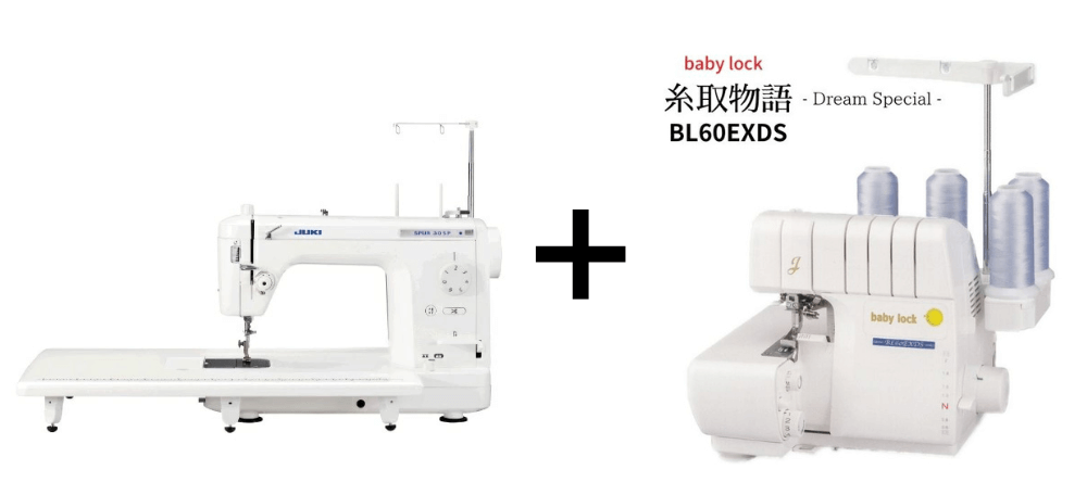 TL-30SP & BL60EXDS　+15,000ポイント進呈【予約制】