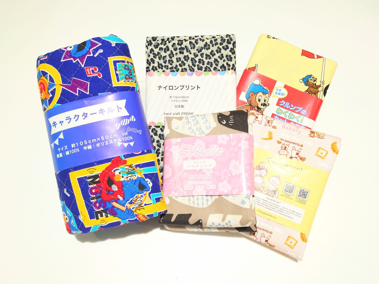 カットクロス福袋