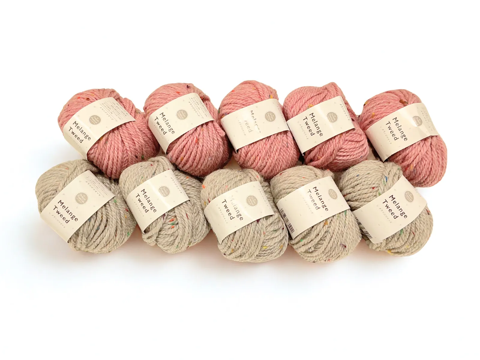 毛糸福袋⑫ (メランジツィード)