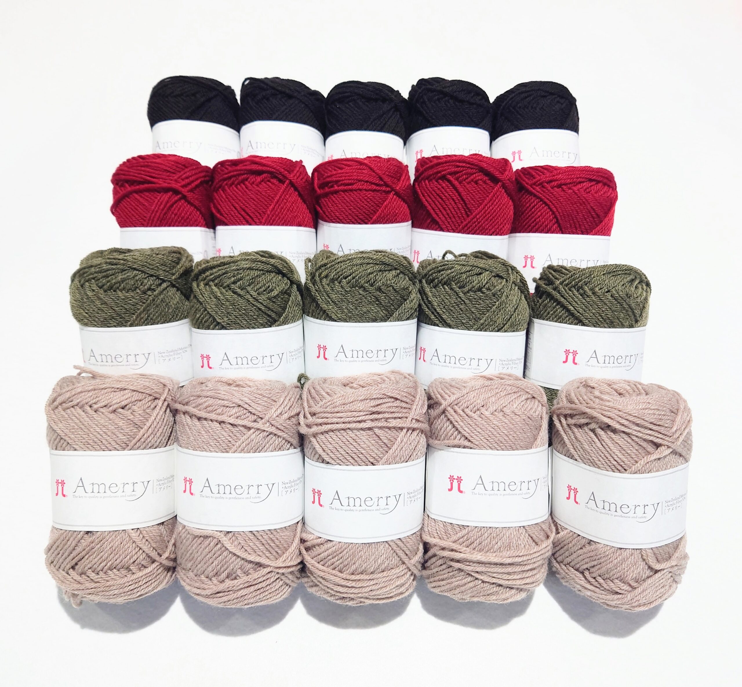 毛糸④　アメリー20玉セット
