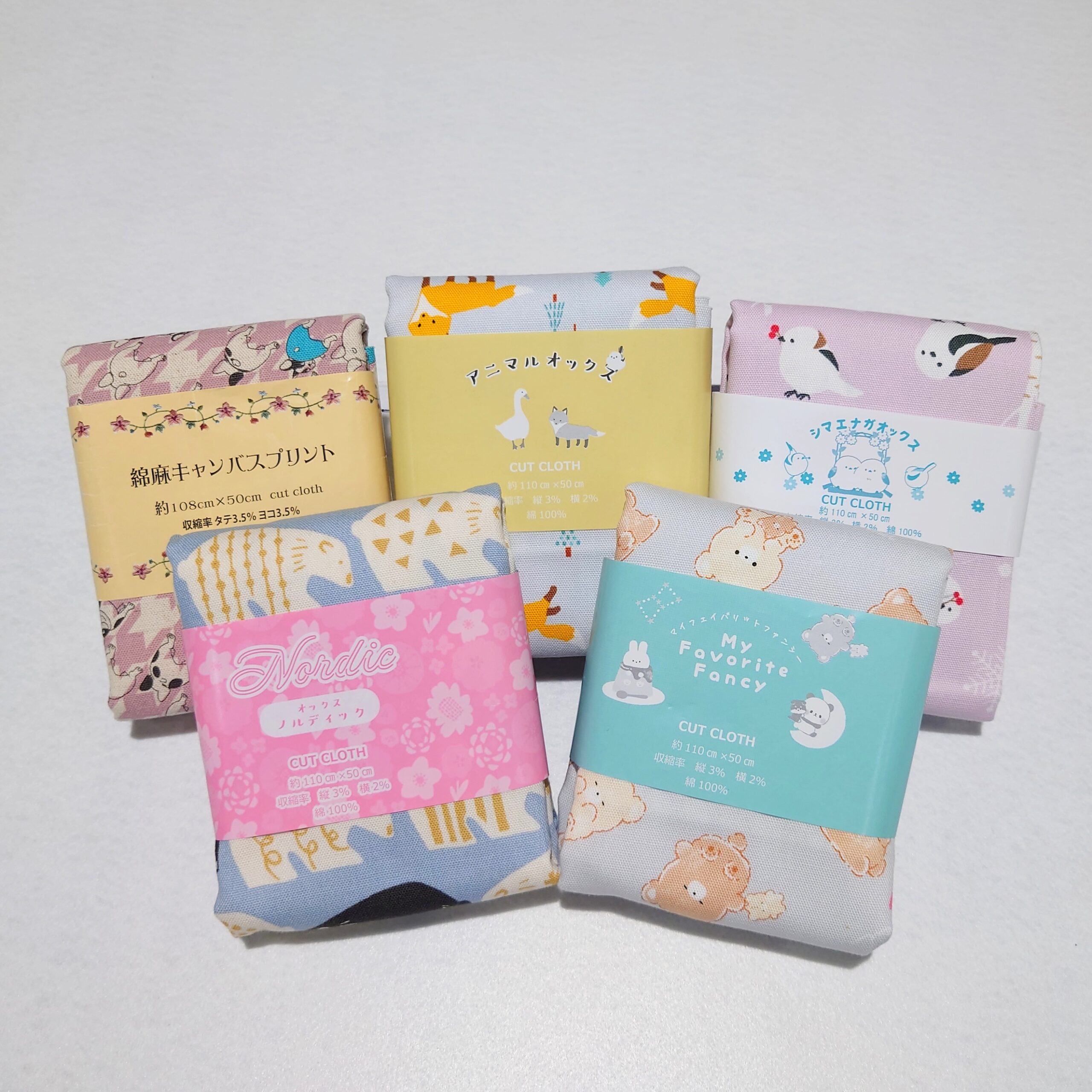 人気カットクロス福袋